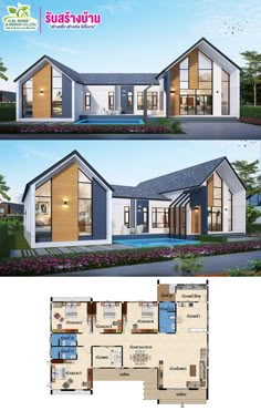 two story house plan with 3 bedroom and 2 bathrooms on each floor, in the middle of