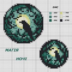 a cross stitch pattern with the words matr hout in green and yellow colors