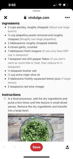 an iphone screen showing the ingredients in a glass bowl on top of a wooden table