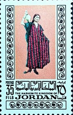 a postage stamp with an image of a woman wearing a red and black dress, in arabic