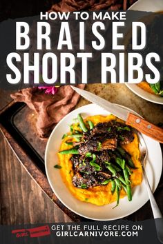 the cover of how to make braised short ribs