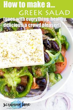 a salad with olives, tomatoes and feta cheese