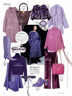 purple is the new black in this fashion ad for women's purple clothing and accessories