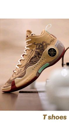 Way Of Wade