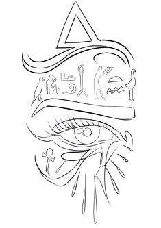 a drawing of an eye with a hat on it's head and the words in arabic