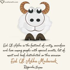 an image of a goat with the words eid ul al ahha as the festival of entry