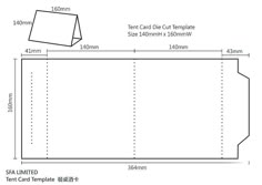 a blank card with measurements for the size, width and length in each side is shown