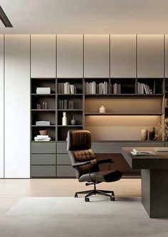 an office with a desk, chair and bookshelf