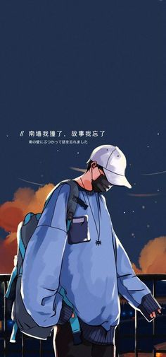 a man with a baseball cap and backpack looking at the sky in front of him