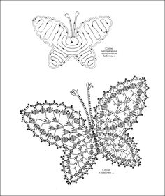 the diagram shows how to make an intricate butterfly