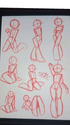 a drawing of people sitting and standing in different poses