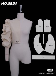 a white mannequin with ruffles on it's back and sides