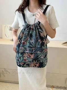 Bird in Bag - Jacquard Fabric, Fashionable and Versatile, Large Capacity, Drawstring Backpack, Perfect for University and High School Students, Women, Femin Casual Large Capacity Drawstring Bag, Casual Drawstring Bag For Travel, Casual Vacation Backpack, Casual Drawstring Backpack For Travel, Casual Drawstring Travel Bag, Oversized Style, School Students, Jacquard Fabric, Bird In Bag