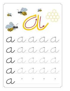 the letter j is for honeybees and bees