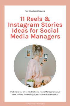 the social media guide for instagrams and instagram stories is shown in red