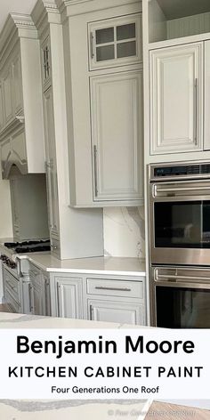 Benjamin Moore Advance paint review Benjamin Moore Cabinet Paint, Best Kitchen Cabinet Paint, Benjamin Moore Advance Paint, Benjamin Moore Kitchen, Kitchen Cabinet Paint, Best Cabinet Paint, How To Paint Kitchen Cabinets, Best Gray Paint Color, Paint Kitchen Cabinets