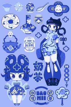 an anime character with blue and white designs on her body, sitting in front of various objects