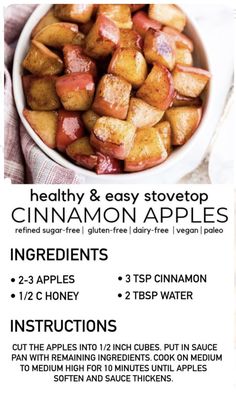 a recipe for cinnamon apples is shown in this advertise with information about how to make them