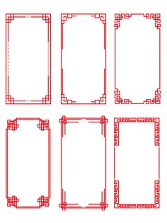 the chinese style frames are red and white, with black lines on each one side