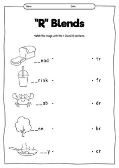 the r blends worksheet for kids