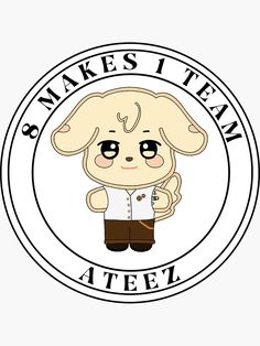 a cartoon dog with glasses and the words make's i team atel on it