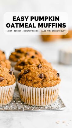 two muffins on a cooling rack with text overlay that reads easy pumpkin oatmeal muffins