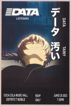 an advertisement for the movie data listening