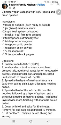 an image of a recipe on the app