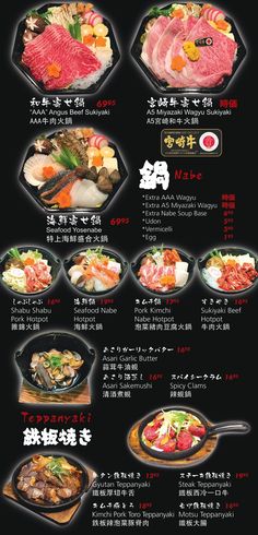 Menu | Manzo Itamae Japanese Restaurant Place Your Order, Food Menu, Coffee Time