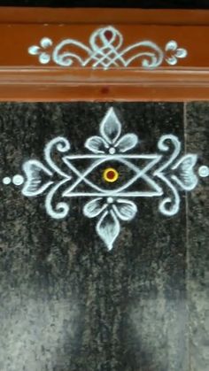 Small Rangoli Ideas, Diva Rangoli, Kolam With Colours, Muggu Borders, Mini Kolam, Sankranti Muggulu, Sankranthi Rangoli, Border Kolam, Simple Rangoli With Dots