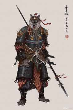 an animal dressed in armor and holding two swords