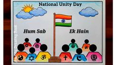 an image of the national unity day poster