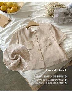 Clothes Layout, Neat Casual Outfits, Film Photography Tips, Instagram Layout, Instagram Feed Inspiration