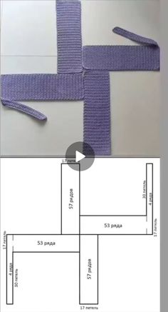 the instructions for how to make a crochet cross