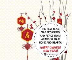 Happy Chinese New Year Quotes, Chinese New Year Quotes, Christian Wishes, Holidays Quotes