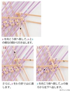 the instructions for knitting in japanese are shown here, and below it is an image of how to knit