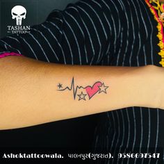 TashanTattoo
AshokTattooWala
S.20. Tirupati plaza
Opp. New bus stand
Near gd modi collage
Palanpur (gujrat)
9586697547
9687533310 Heart Pulse Tattoo, Heart Beat Tattoo Design, Heartbeat Tattoo Ideas, Tattoo Heartbeat, Heartbeat Tattoo With Name, Heart Beat Tattoo, Chanel Tattoo, Pulse Tattoo, Lifeline Tattoos