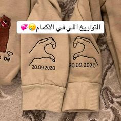 Tshirt Printing Business, Hoodie Design Ideas, ليلو وستيتش, Cute Anniversary Gifts, Creative Gifts For Boyfriend, Hoodie Aesthetic, Machine Embroidery Projects, Painted Clothes