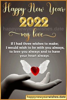 Happy New Year New Year 2023 Gif, New Year 2022 Wishes, Communication Boards, New Year Wishes Messages, Romantic Good Morning Messages, New Year Wishes Images, New Year Wishes Quotes, Hot Love Quotes, Happy New Year Fireworks