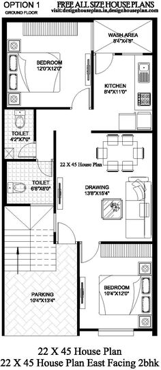 the floor plan for a two story house