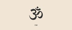 the word om is written in two different languages, and it appears to be made up of