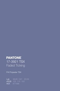 an advertisement for pantone's new products, featuring the logo and brand name