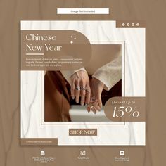 a website page for a jewelry store with two hands holding each other's wedding rings