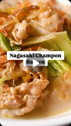 Yuto Omura | Sudachi on Instagram: "Nagasaki Champon is a vibrant noodle dish made with ramen noodles topped with pork, seafood, and a variety of vegetables served in a delicious creamy broth. It’s comforting, nutritious, and ready in 30 minutes or less! 🍜 

Get the full recipe on my blog here, I put the 🔗 in my bio! 

#ramen #ramenrecipe #champon #nagasakichampon #homemaderamen #Japaneserecipe #japanesefood #Japanesecooking"