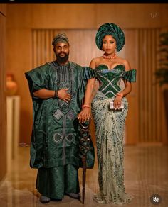 Couples African Outfits, Yoruba Bride, Naija Wedding, Yoruba Wedding, African Wedding Attire