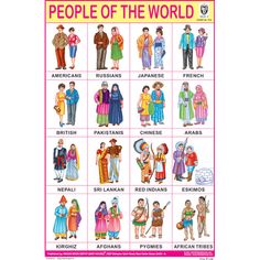 an image of people of the world poster