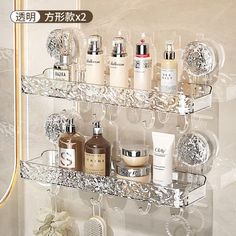 a bathroom shelf filled with lots of different types of cosmetics and personal care items on it