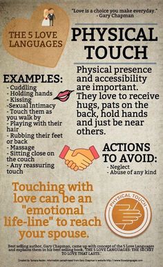 Love Language Physical Touch, Love Your Husband, Love You Husband, Touch Love, Saving A Marriage, Healthy Relationship Tips