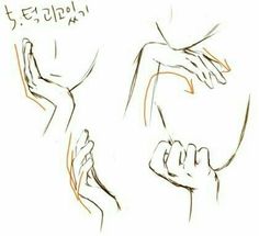 some drawings of hands holding something in each hand