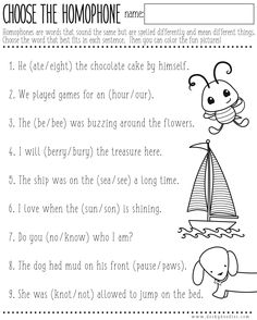 a printable worksheet for children to learn how to read the poem choose the homo